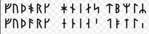 younger futhark runes - long branch and short twig versions 5-3