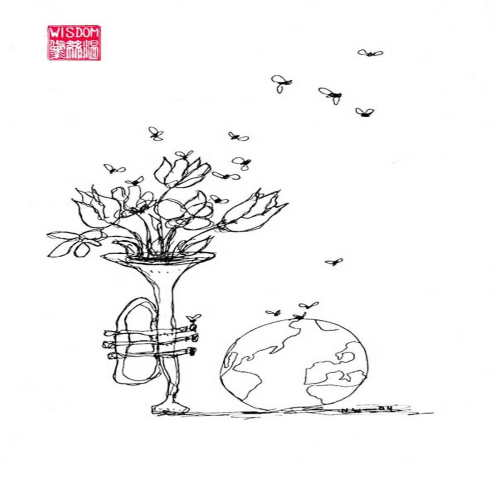 Willie Waldman Project - Total Improv